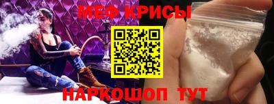 скорость Апрелевка