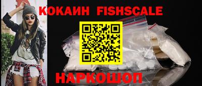 скорость Апрелевка