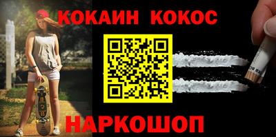 скорость Апрелевка