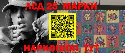 соль курить ск Аргун