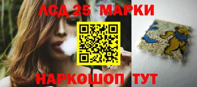 скорость Апрелевка