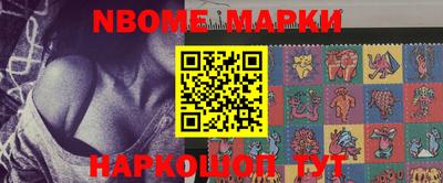скорость Апрелевка
