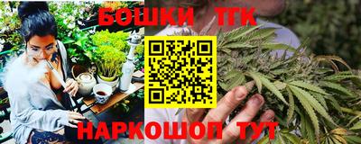 скорость Апрелевка