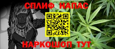 скорость Апрелевка