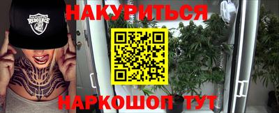 скорость Апрелевка