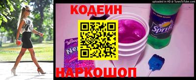 скорость Апрелевка