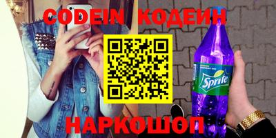 скорость Апрелевка