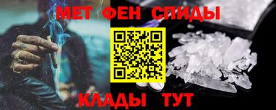 скорость Апрелевка