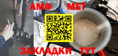 скорость Апрелевка