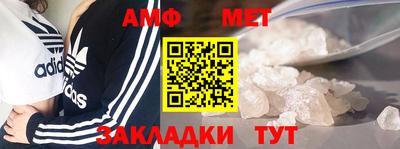 скорость Апрелевка