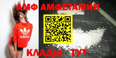 скорость Апрелевка