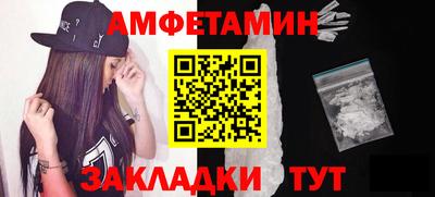 соль курить ск Аргун