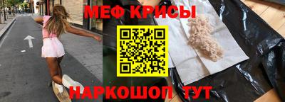 соль курить ск Аргун