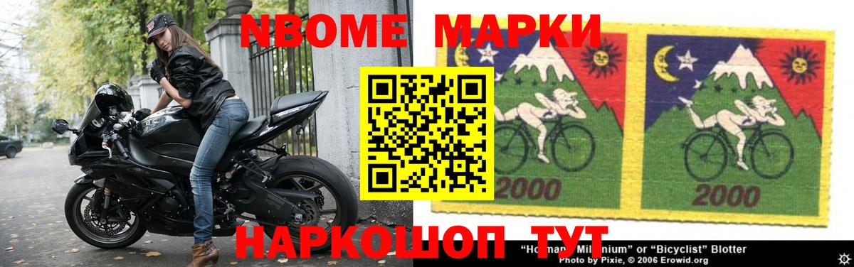 Лсд 25 экстази ecstasy Богородицк